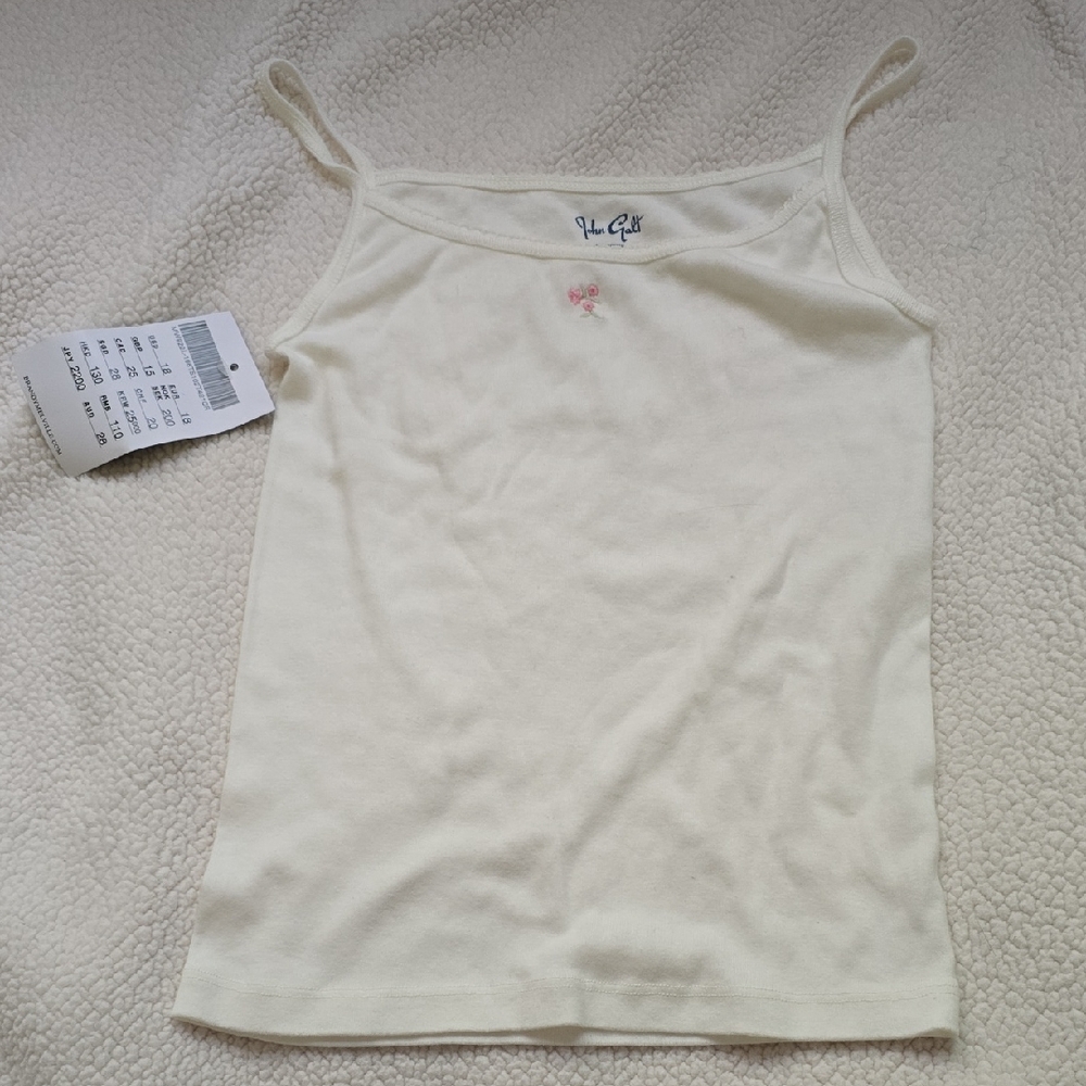 Brandy Melville Cream Tank Top
